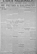 giornale/TO00185815/1916/n.4, 4 ed/001